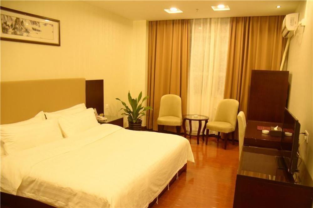 Guangzhou Xiangdu Hotel المظهر الخارجي الصورة