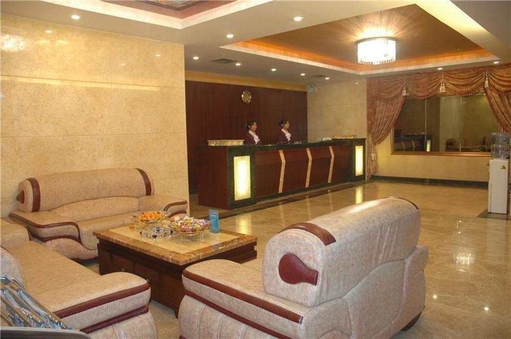 Guangzhou Xiangdu Hotel المظهر الخارجي الصورة
