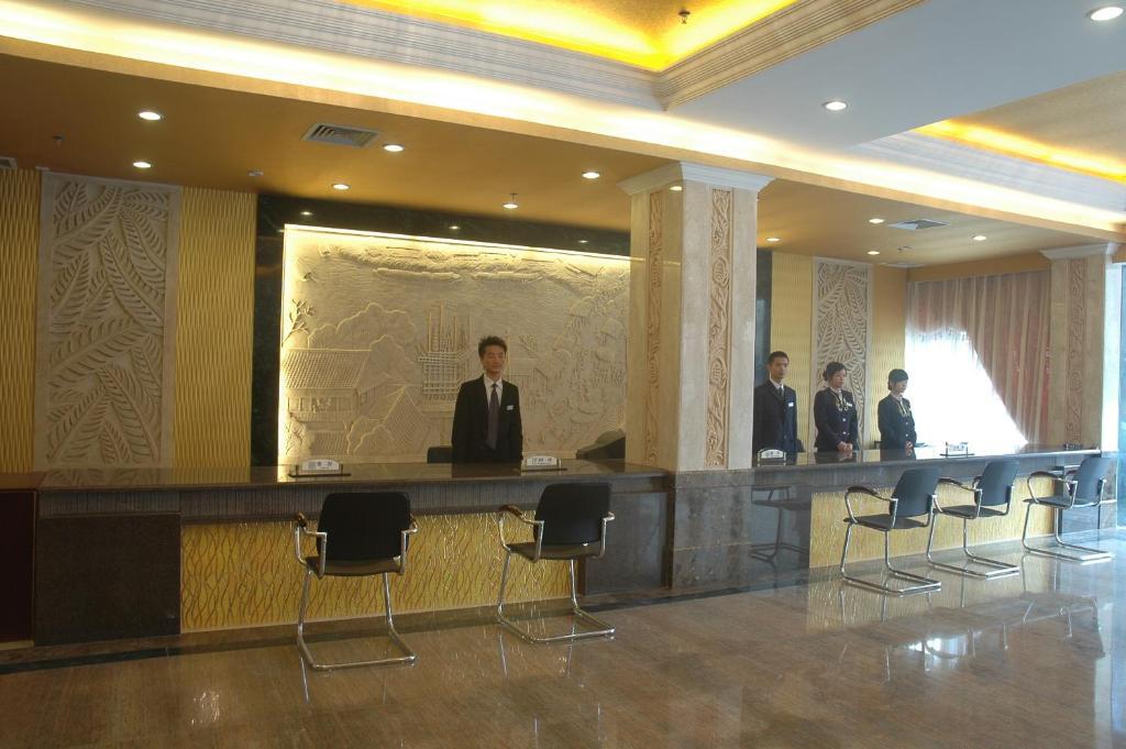 Guangzhou Xiangdu Hotel المظهر الخارجي الصورة