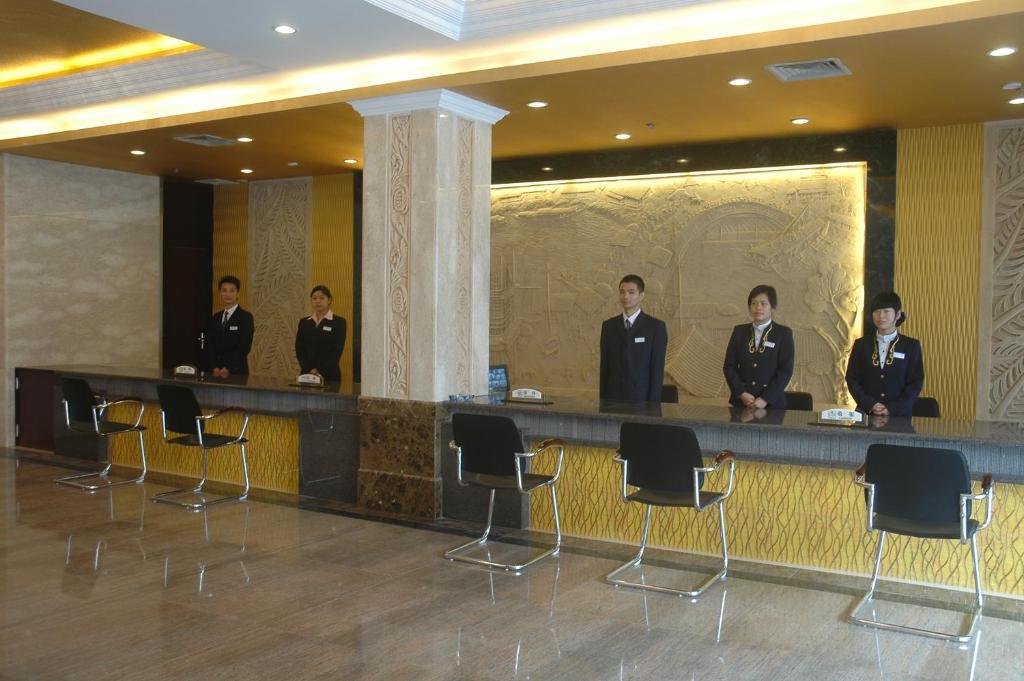 Guangzhou Xiangdu Hotel المظهر الخارجي الصورة