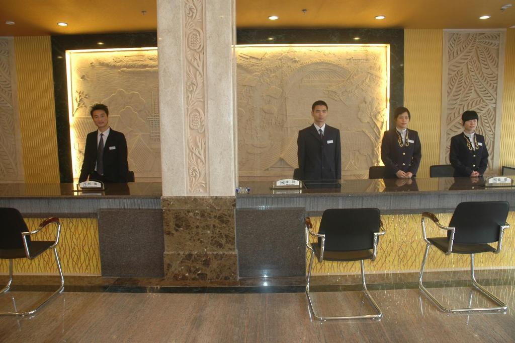 Guangzhou Xiangdu Hotel المظهر الخارجي الصورة