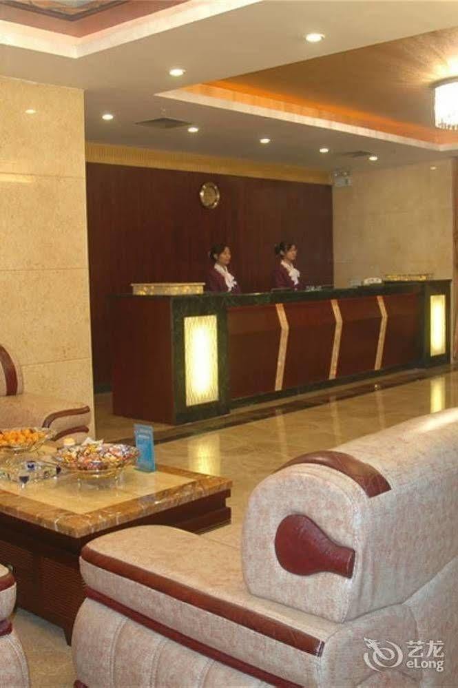 Guangzhou Xiangdu Hotel المظهر الخارجي الصورة