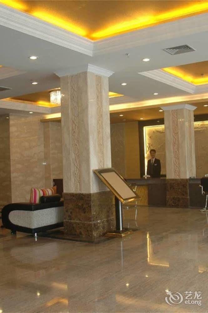 Guangzhou Xiangdu Hotel المظهر الخارجي الصورة