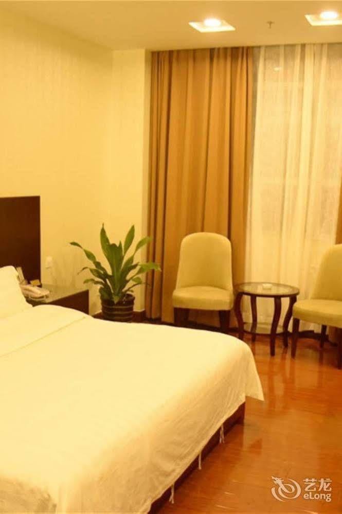 Guangzhou Xiangdu Hotel المظهر الخارجي الصورة