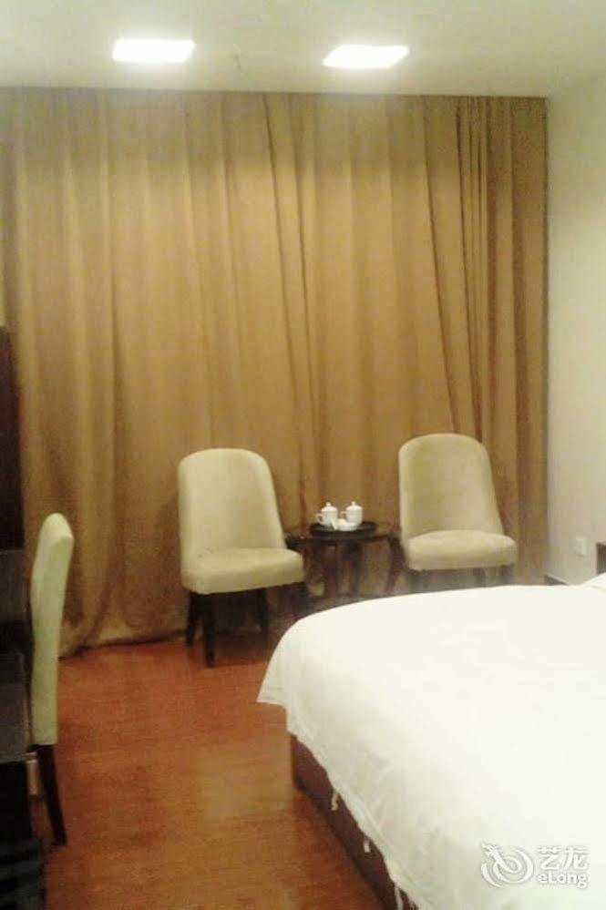 Guangzhou Xiangdu Hotel المظهر الخارجي الصورة