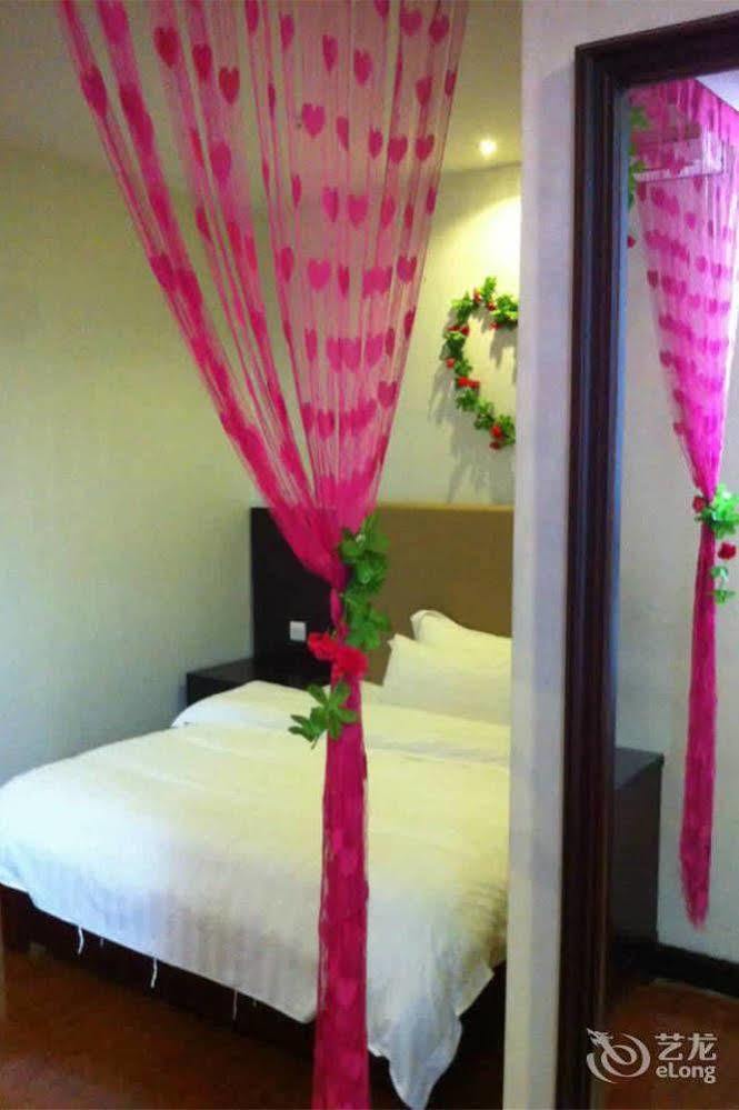 Guangzhou Xiangdu Hotel المظهر الخارجي الصورة