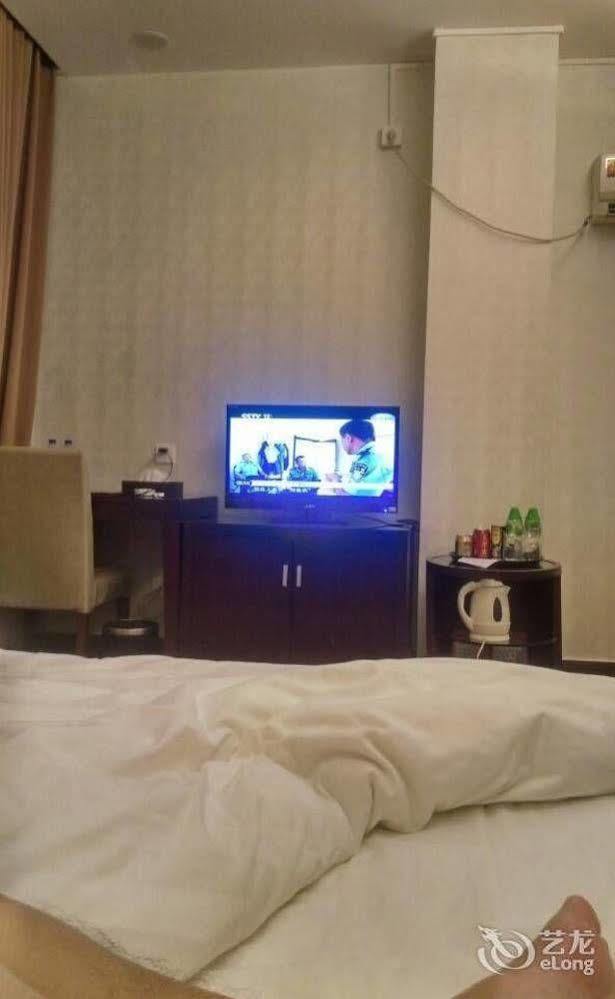 Guangzhou Xiangdu Hotel المظهر الخارجي الصورة