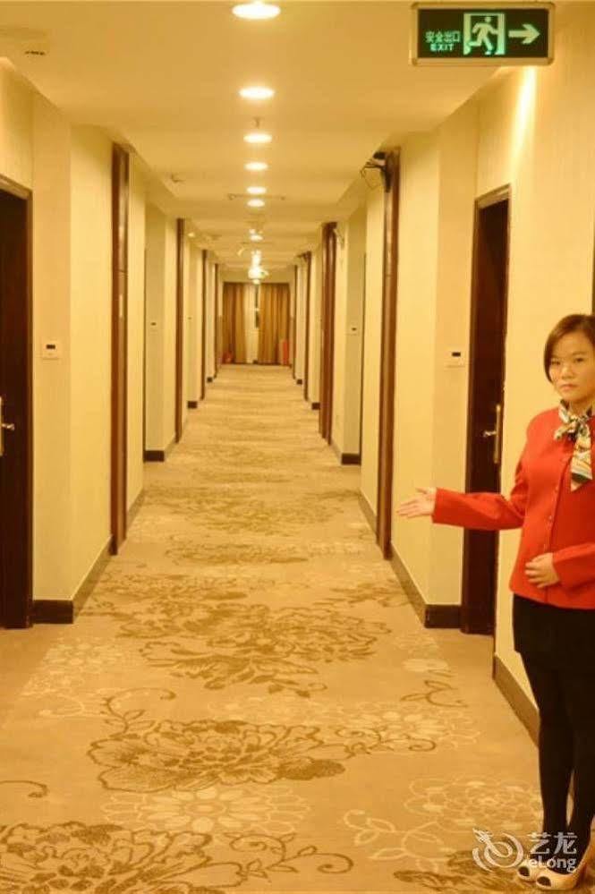 Guangzhou Xiangdu Hotel المظهر الخارجي الصورة